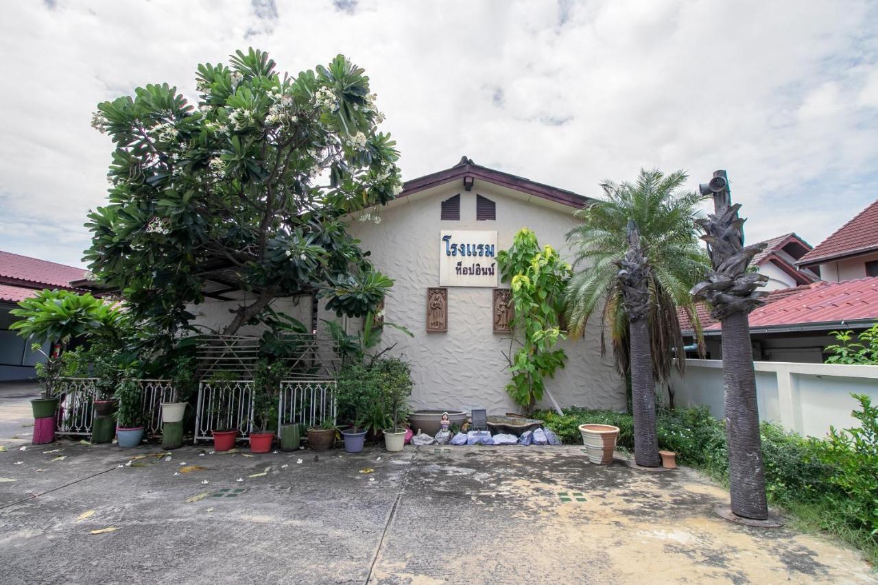 Oyo 1160 Top Inn Lam Luk Ka Ban Lat Krachaeng Exterior photo