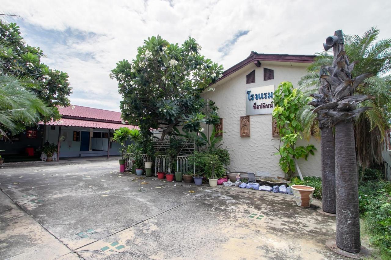 Oyo 1160 Top Inn Lam Luk Ka Ban Lat Krachaeng Exterior photo